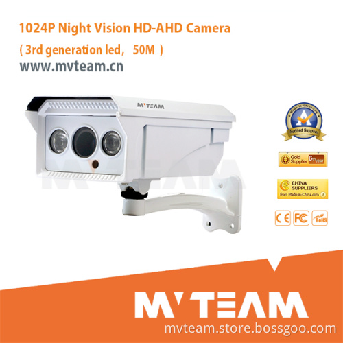 1024p CCTV HD Ahd Camera with 2PCS LED Array (MVT-AH73B)